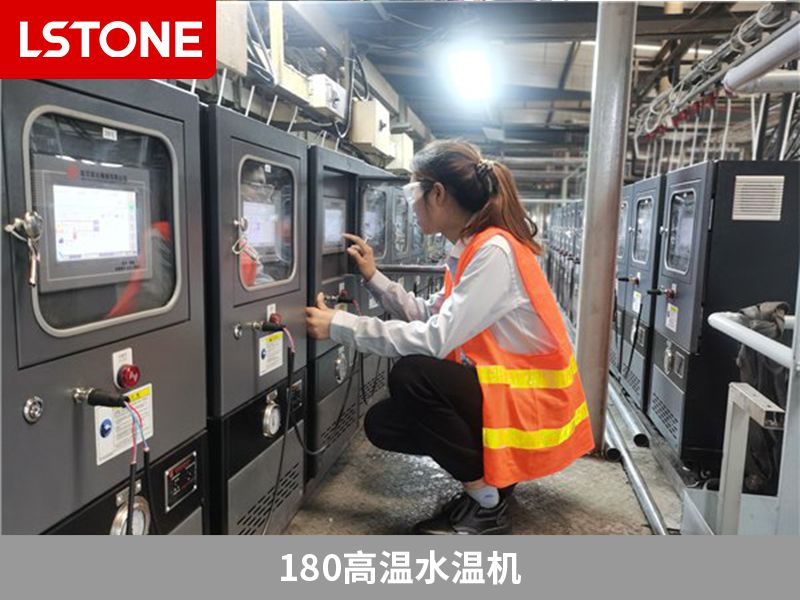 高溫水溫機的應用行業有哪些？
