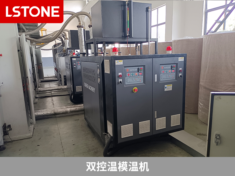 雙控溫模溫機創(chuàng)新溫控技術，提升玻纖熱塑料預浸料生產(chǎn)