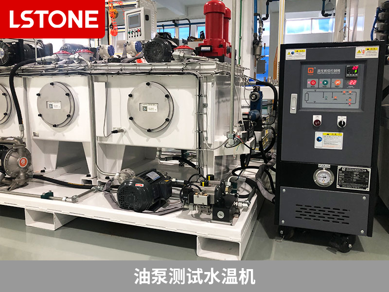 變速箱油泵性能測試，油泵測試水溫機保障溫度穩定